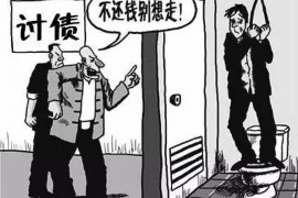 临泽企业清欠服务